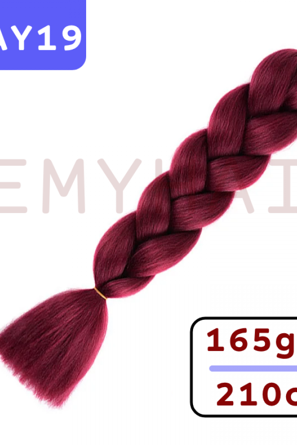 Afrika Örgüsü Saç - Bordo AY19 - 165gr. Afrika Örgüsü Saç - Bordo AY19 - 165gr.