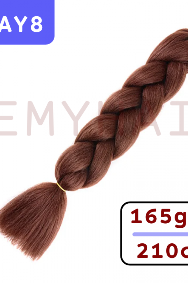 Afrika Örgüsü Saç - Koyu Kumral - AY8 - 165gr. Afrika Örgüsü Saç - Koyu Kumral - AY8 - 165gr.