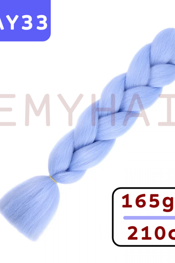Afrika Örgüsü Saç - Deniz Mavisi AY33 - 165gr. Afrika Örgüsü Saç - Deniz Mavisi AY33 - 165gr.