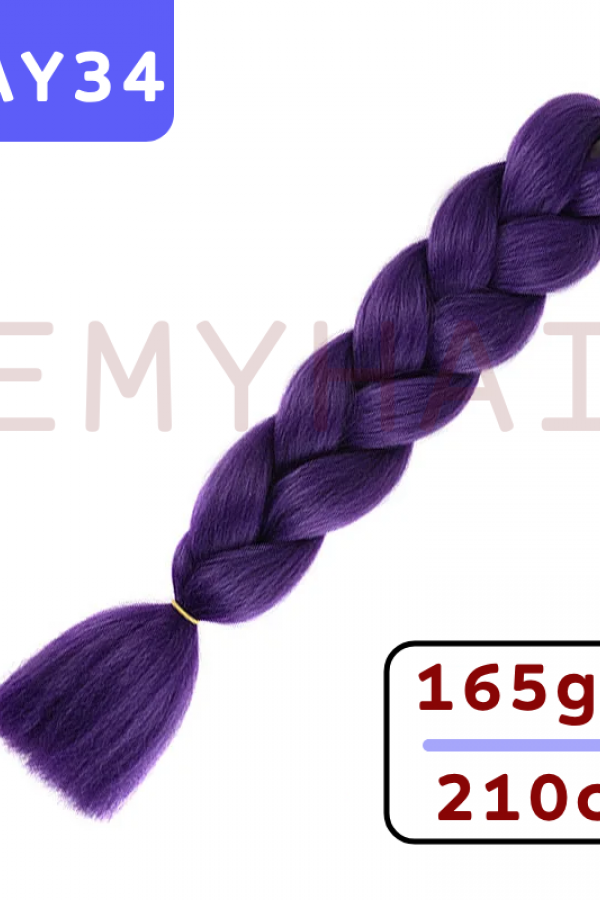 Afrika Örgüsü Saç - Küllü Mor AY34 - 165gr. Afrika Örgüsü Saç - Küllü Mor AY34 - 165gr.