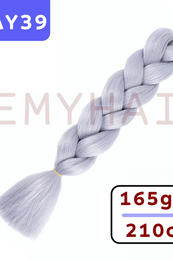 Afrika Örgüsü Saç - Açık Gri AY39 - 165gr. Afrika Örgüsü Saç - Açık Gri AY39 - 165gr.