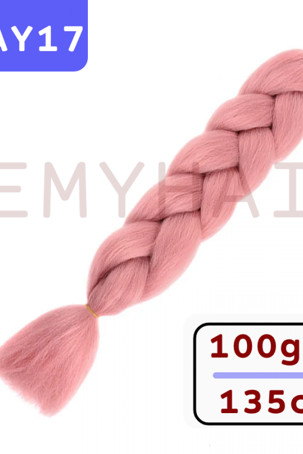 Afrika Örgüsü Saç - Gül Kurusu AY17 - 100gr. Afrika Örgüsü Saç - Gül Kurusu AY17 - 100gr.