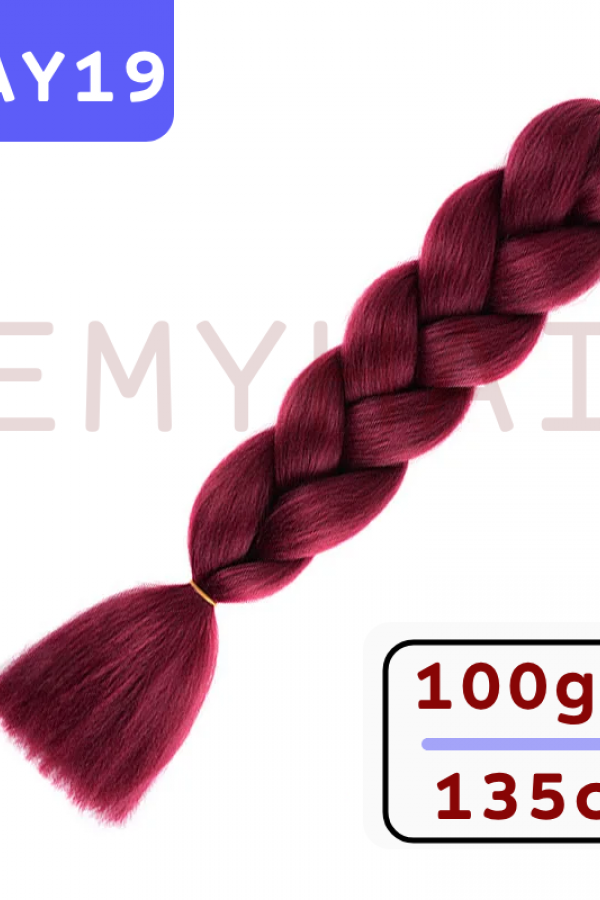 Afrika Örgüsü Saç - Bordo AY19 - 100gr. Afrika Örgüsü Saç - Bordo AY19 - 100gr.