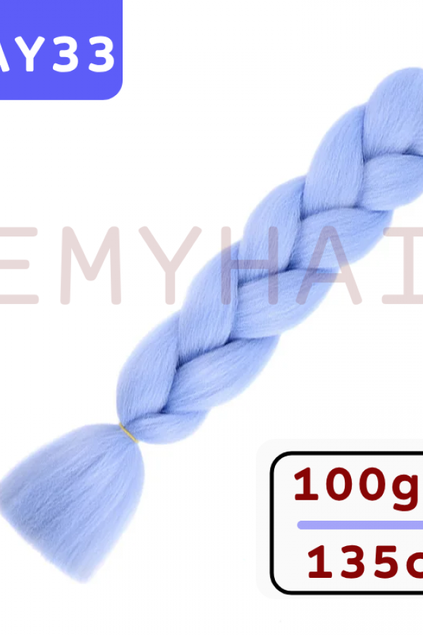 Afrika Örgüsü Saç - Deniz Mavisi AY33 - 100gr. Afrika Örgüsü Saç - Deniz Mavisi AY33 - 100gr.