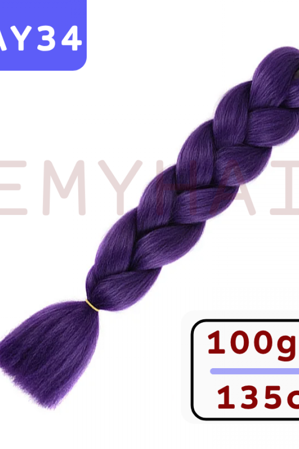 Afrika Örgüsü Saç - Küllü Mor AY34 - 100gr. Afrika Örgüsü Saç - Küllü Mor AY34 - 100gr.