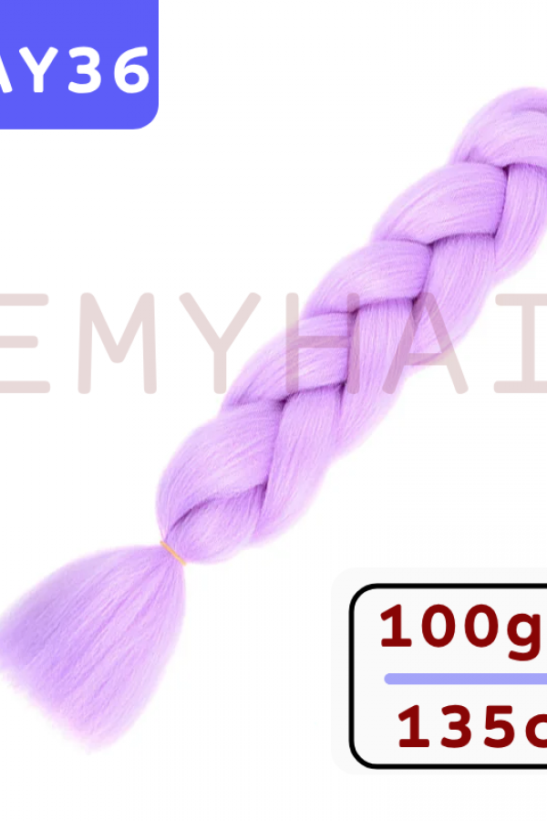 Afrika Örgüsü Saç - Lavanta Moru AY36 - 100gr. Afrika Örgüsü Saç - Lavanta Moru AY36 - 100gr.