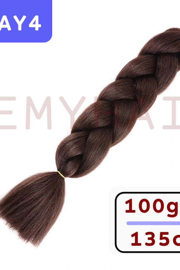 Afrika Örgüsü Saç - Koyu Kestane AY4 - 100gr.