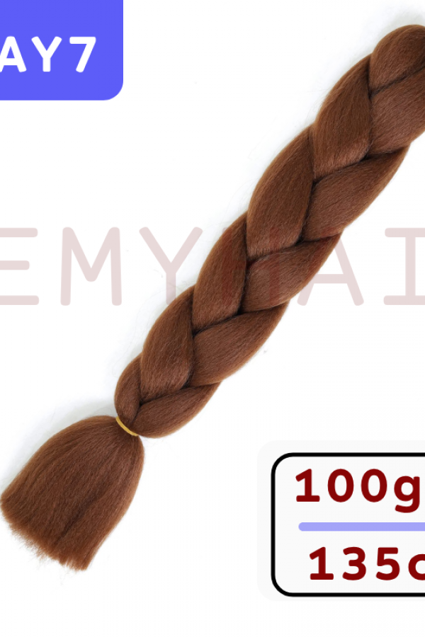 Afrika Örgüsü Saç - Kestane - AY7 - 100gr.