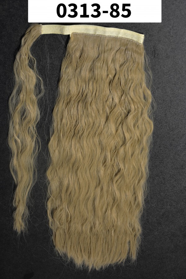 Koyu Krem Dolamalı Dalgalı At Kuyruğu Renk No:85